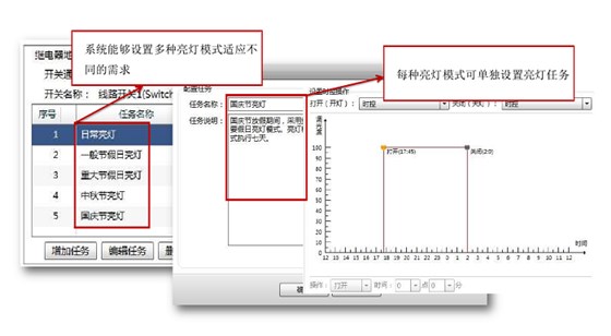 圖片16