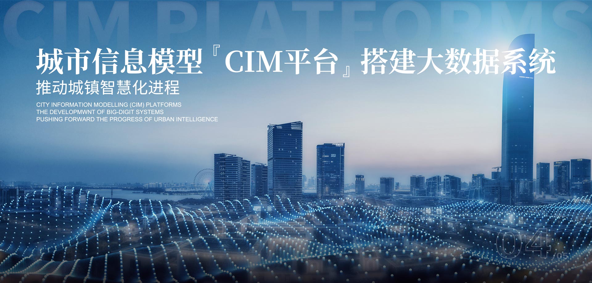 ,文旅照明，夜游經濟新需求